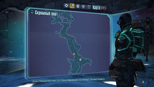 Borderlands 2 - Культ Хранилища. Подробный гайд по поиску символов. Часть 3