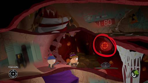 South Park: The Stick of Truth - Гайд по прохождению South Park: The Stick of Truth