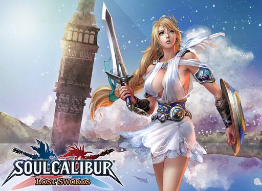 Soulcalibur V - Soulcalibur: Lost Swords - сказка о потерянном времени Soulcalibur V - Soulcalibur: Lost Swords - сказка о потерянном времени