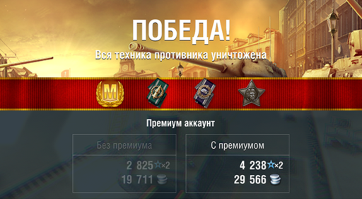 World of Tanks Blitz - Обновление 1.3 и «КТТС». Выпуск № 1 