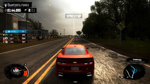 Crew, The - Рецензия на игру «The Crew»