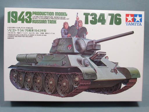 World of Tanks - Создание масштабной модели танка Т-34/76 "Girls und Panzer"