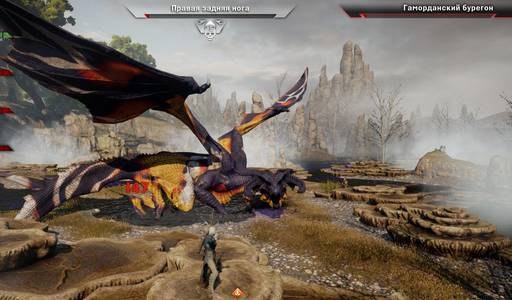 Dragon Age: Inquisition - Прохождение дополнительных квестов – Свистящие Пустоши, Западный Предел и Эмприз-дю-Лион