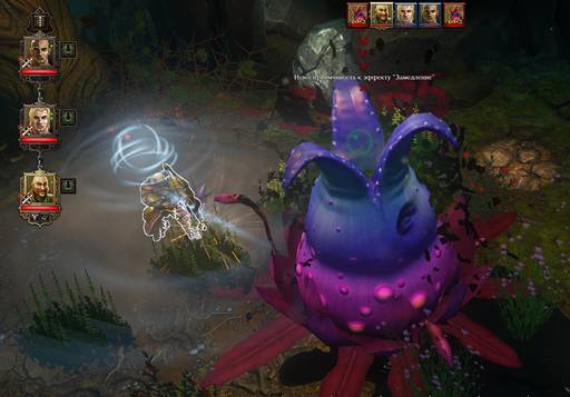Divinity: Original Sin - Divinity:Original Sin: Маги и спутники.(Часть вторая) Divinity: Original Sin - Divinity:Original Sin: Маги и спутники.(Часть вторая)