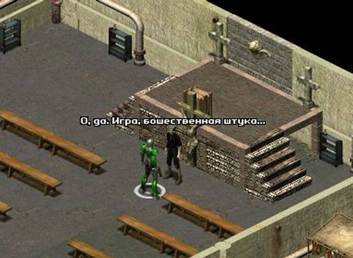 Fallout Tactics: Brotherhood of Steel - "Fallout Tactics: Brotherhood of Steel": Команда мечты атакует! Fallout Tactics: Brotherhood of Steel - "Fallout Tactics: Brotherhood of Steel": Команда мечты атакует!