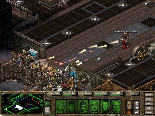 Fallout Tactics: Brotherhood of Steel - "Fallout Tactics: Brotherhood of Steel": Команда мечты атакует! Fallout Tactics: Brotherhood of Steel - "Fallout Tactics: Brotherhood of Steel": Команда мечты атакует!