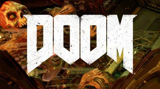 Новости - DOOM: Где развернутся самые жаркие сражения