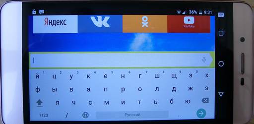 Игровое железо - Обзор смартфона Micromax Q4260 Canvas Juice A1 plus