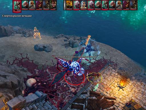 Divinity: Original Sin 2 - Divinity: Original Sin 2 - Definitive Edition: Одинокий и доблестный (часть четвёртая) Divinity: Original Sin 2 - Divinity: Original Sin 2 - Definitive Edition: Одинокий и доблестный (часть четвёртая)