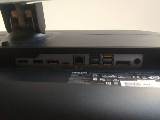 Игровое железо - Обзор монитора Philips 329P9H: Топ-класс в скромной оболочке Игровое железо - Обзор монитора Philips 329P9H: Топ-класс в скромной оболочке