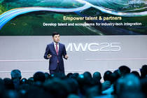 Huawei на MWC 2025