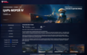 Turnirnyy_portal